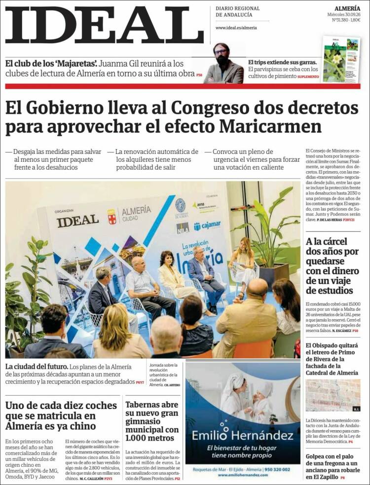 Portada de Ideal Almeria (Espa&ntilde;a)