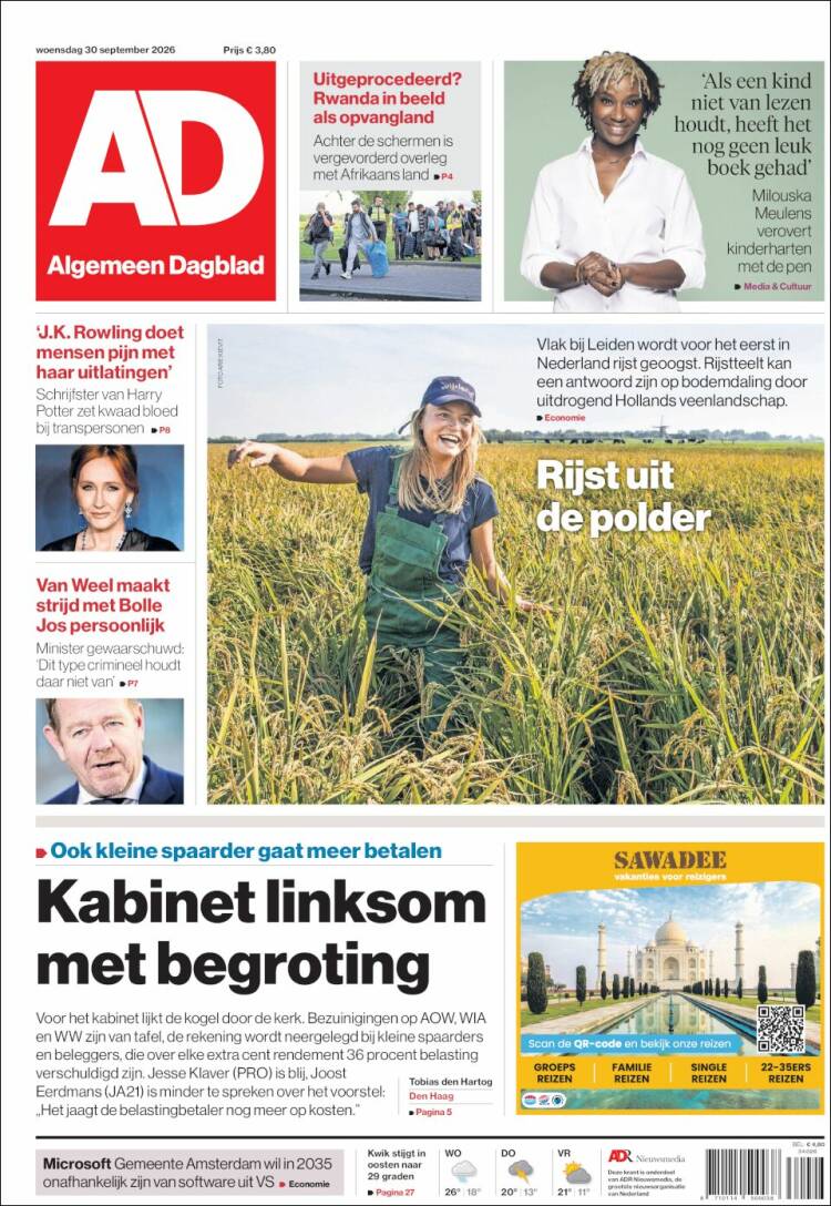 Portada de AD (Pa&iacute;ses Bajos)