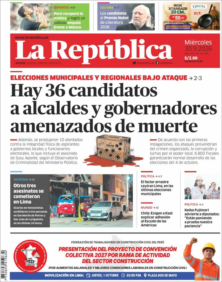 Portada de La Republica (Per&uacute;)