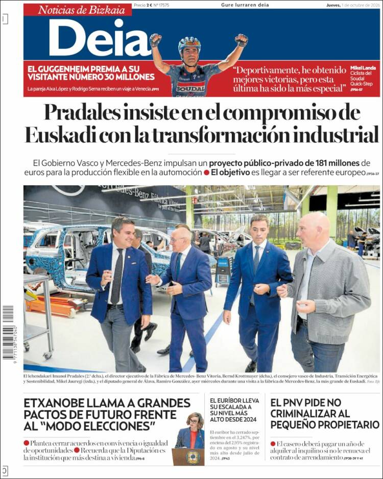 Portada de Deia (Espa&ntilde;a)