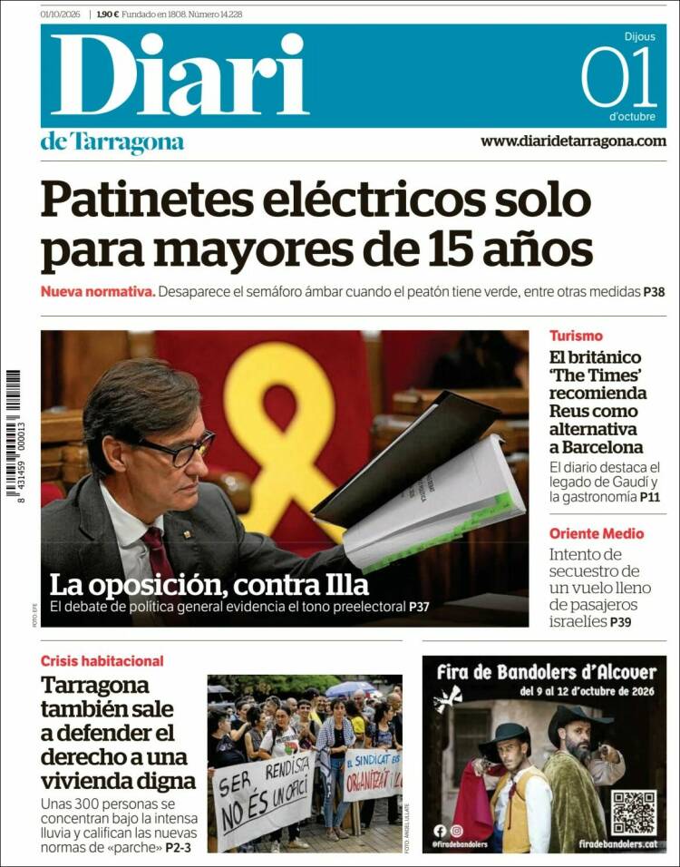 Portada de Diari de Tarragona (Espa&ntilde;a)