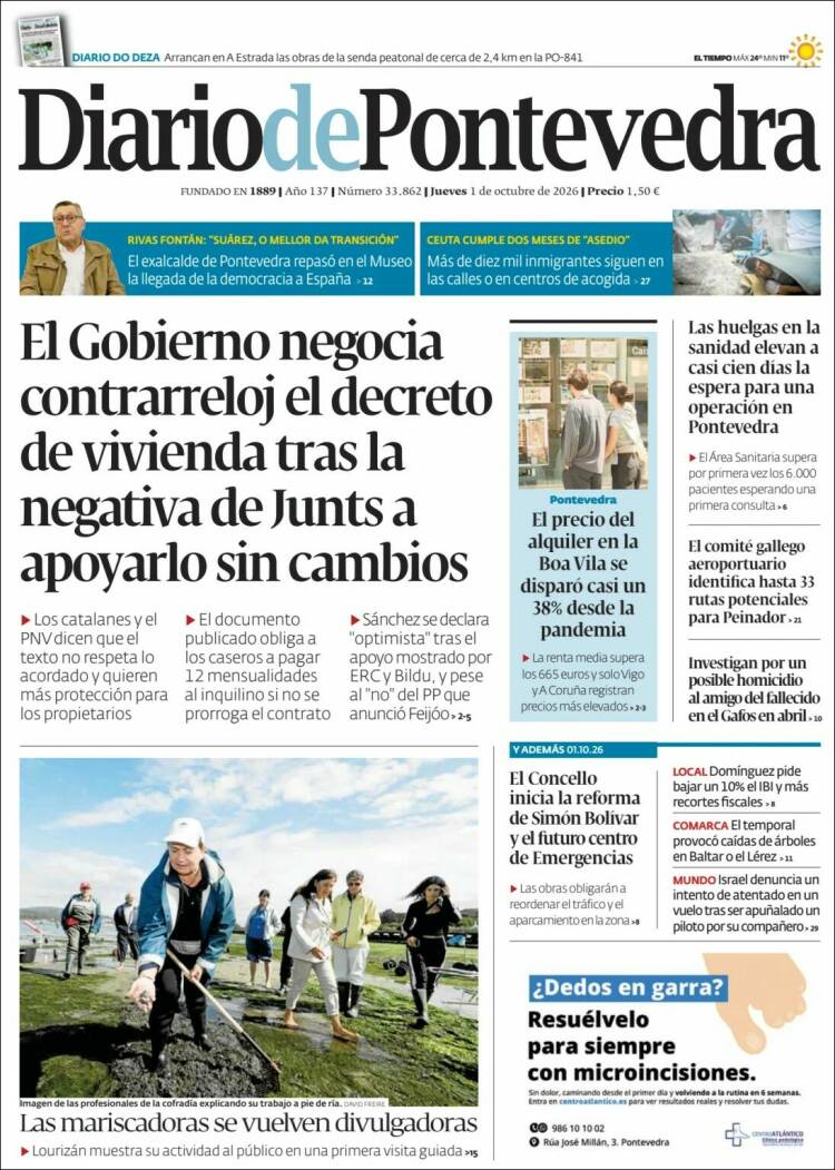 Portada de Diario de Pontevedra (Espa&ntilde;a)