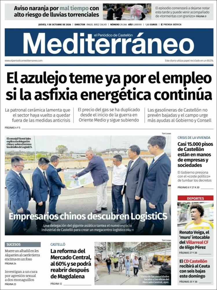 Portada de El Periódico Mediterraneo (Espa&ntilde;a)