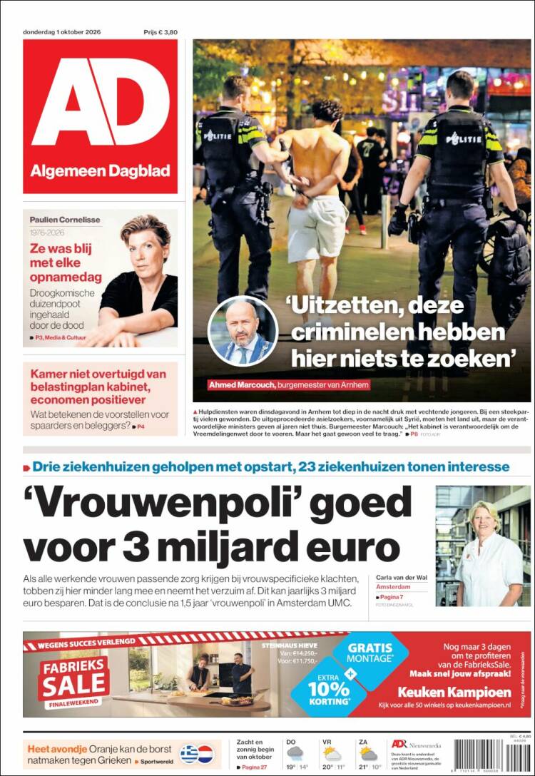 Portada de AD (Pa&iacute;ses Bajos)