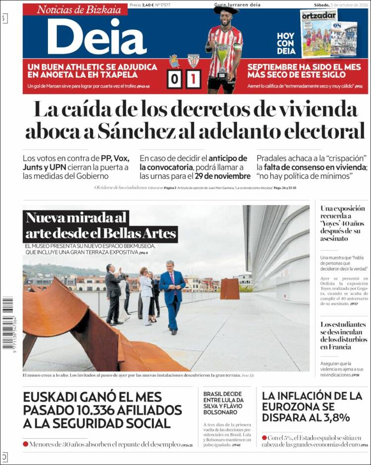 Portada de Deia (Espa&ntilde;a)