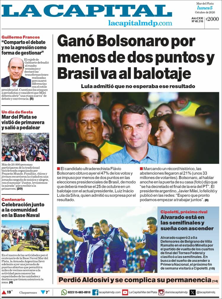 Portada de Diario La Capital - Mar del Plata (Argentina)