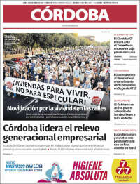 Diario de Córdoba