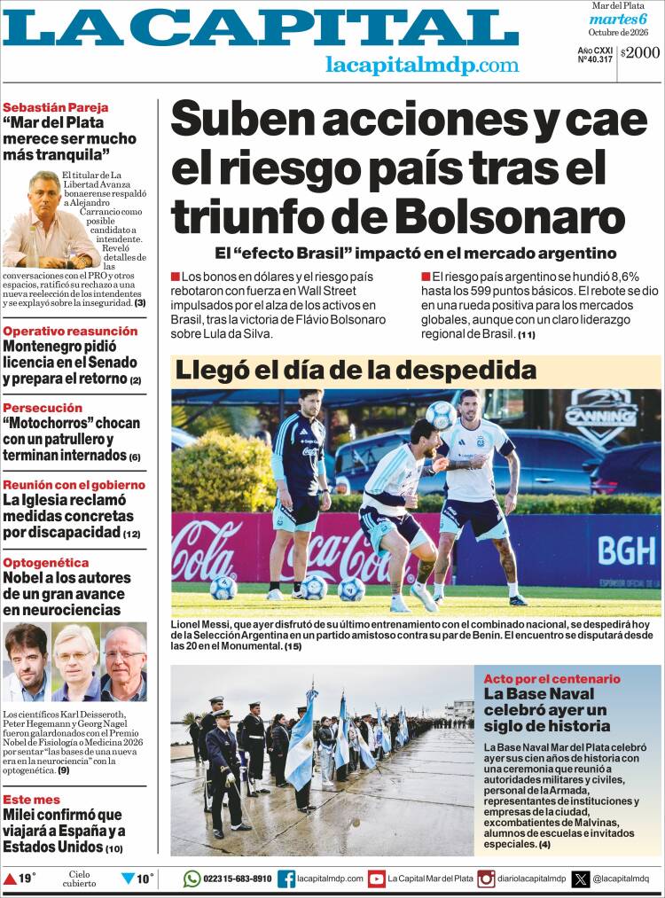 Portada de Diario La Capital - Mar del Plata (Argentina)