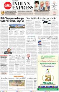 New Indian Express