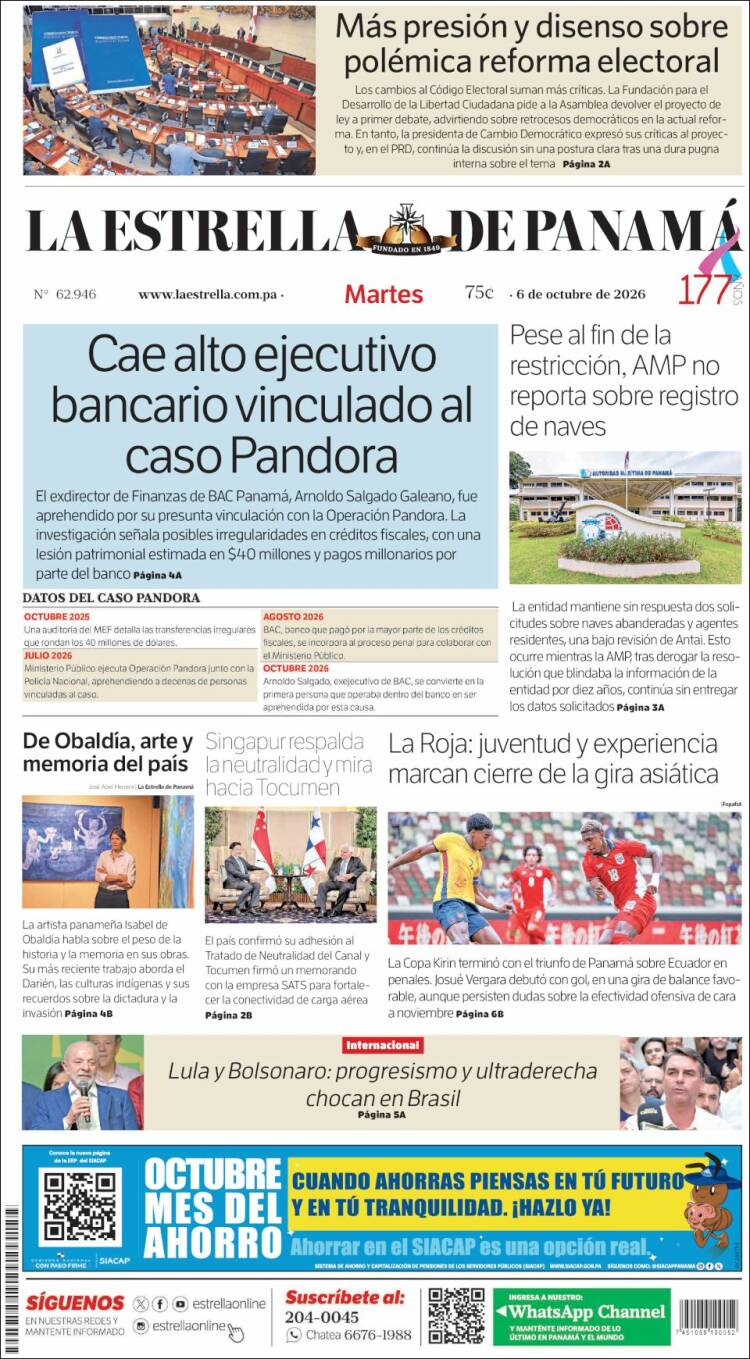 Portada de La Estrella de Panamá (Panam&aacute;)