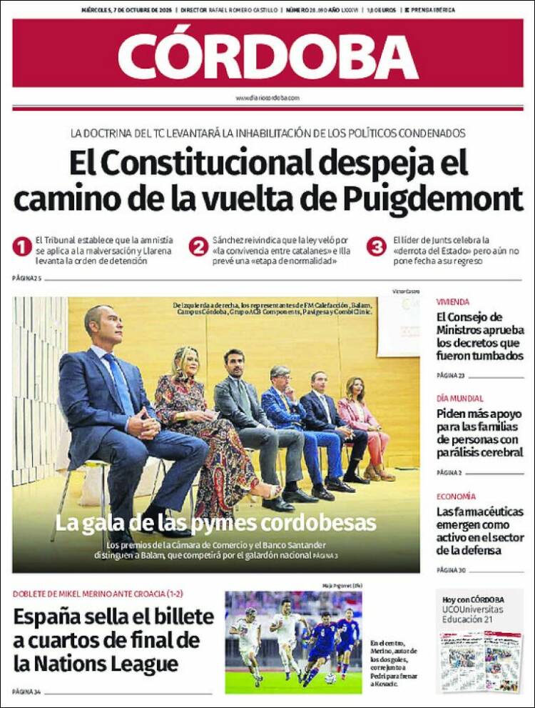 Portada de Diario de Córdoba (Espa&ntilde;a)