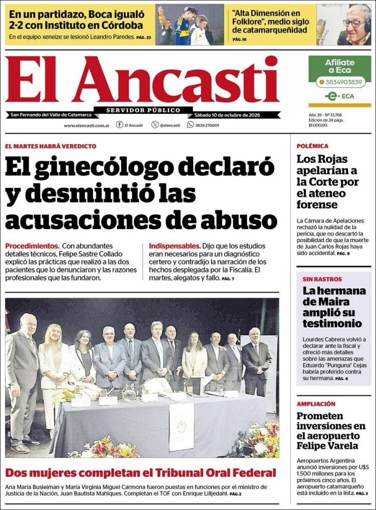 Portada de El Ancasti (Argentina)