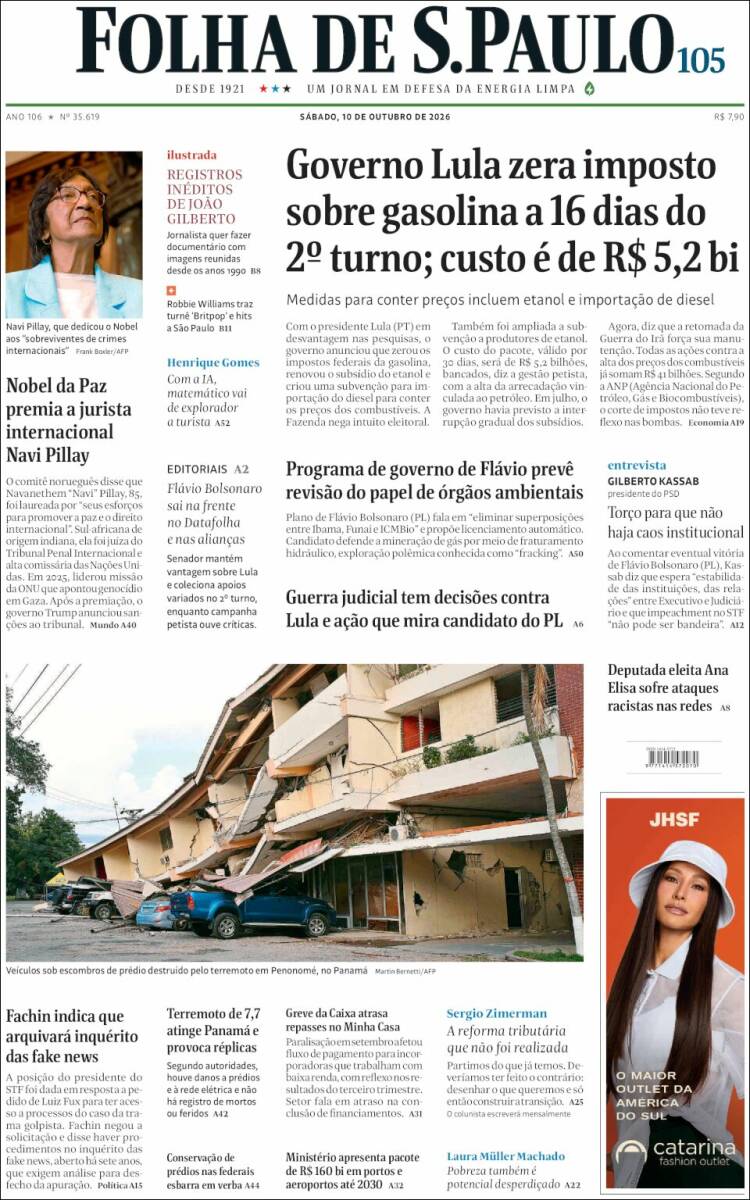 Portada de Folha de São Paulo (Brasil)