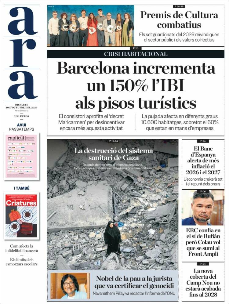 Portada de Ara (Espa&ntilde;a)