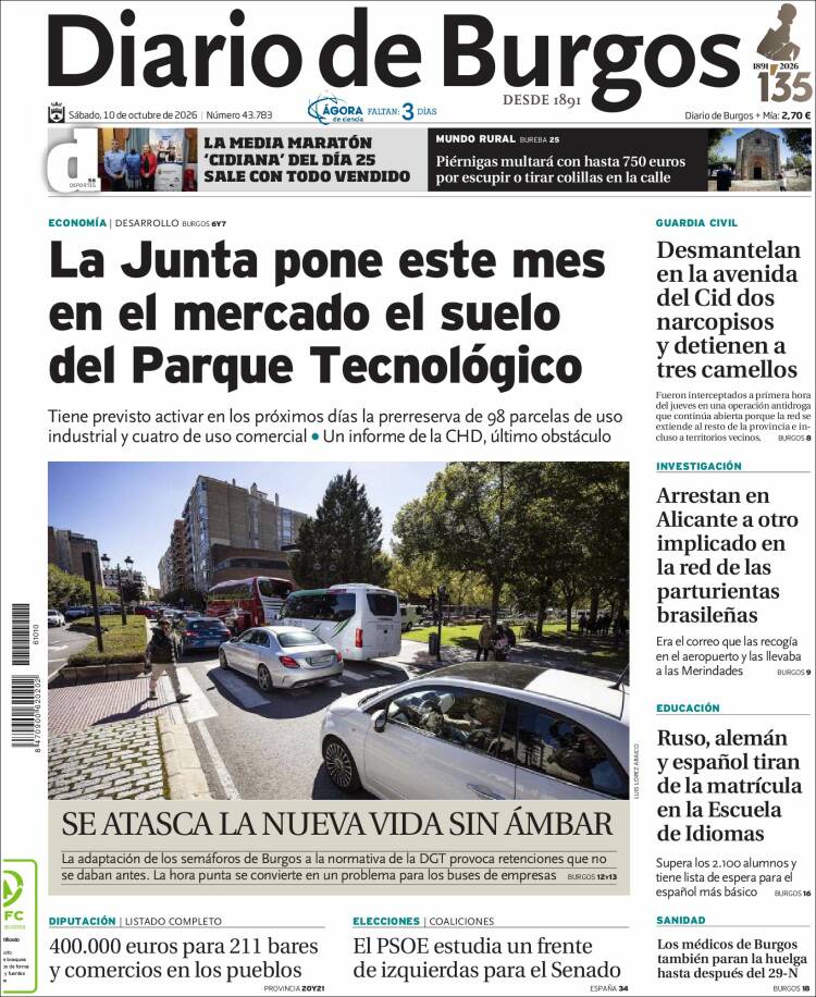 Portada de Diario de Burgos (Espa&ntilde;a)