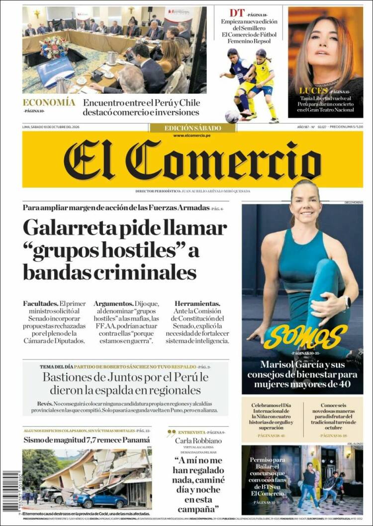 Portada de El Comercio (Per&uacute;)