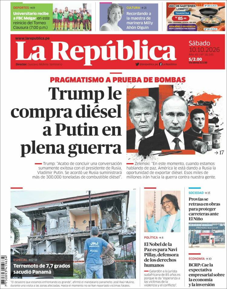 Portada de La Republica (Per&uacute;)
