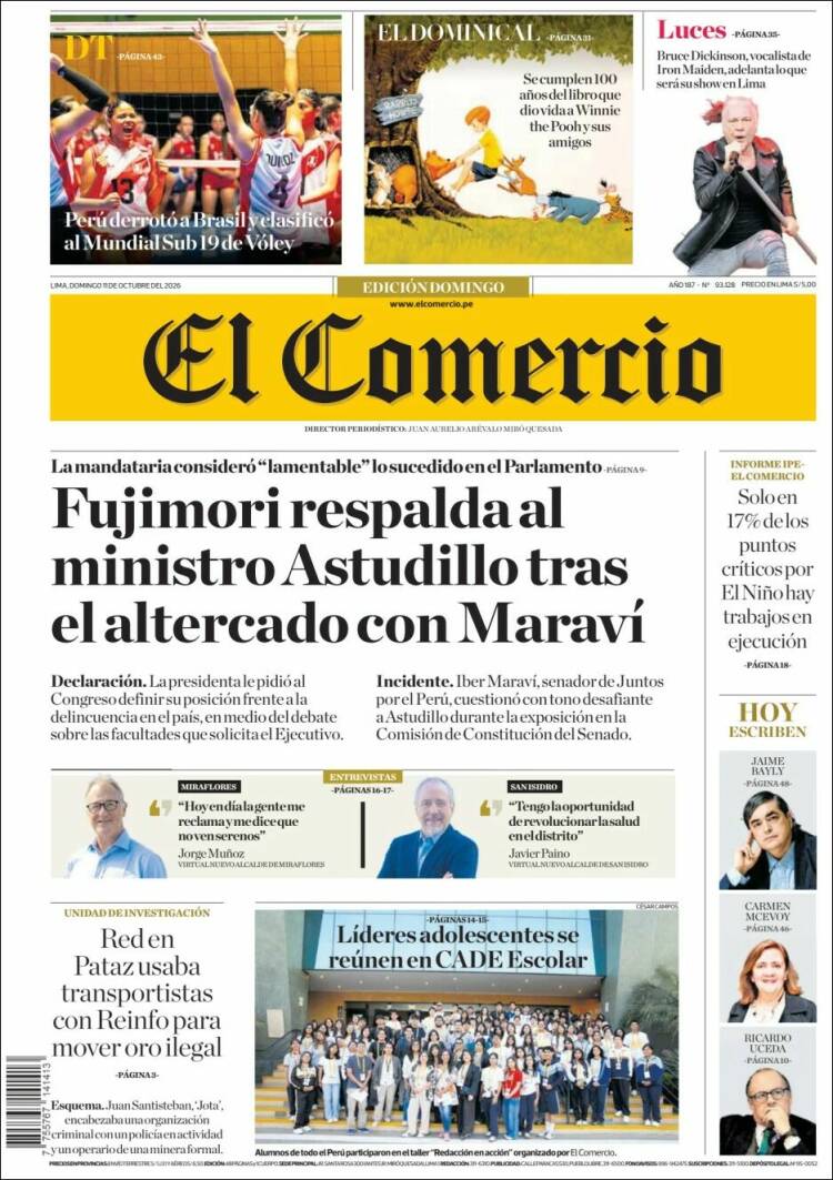 Portada de El Comercio (Per&uacute;)