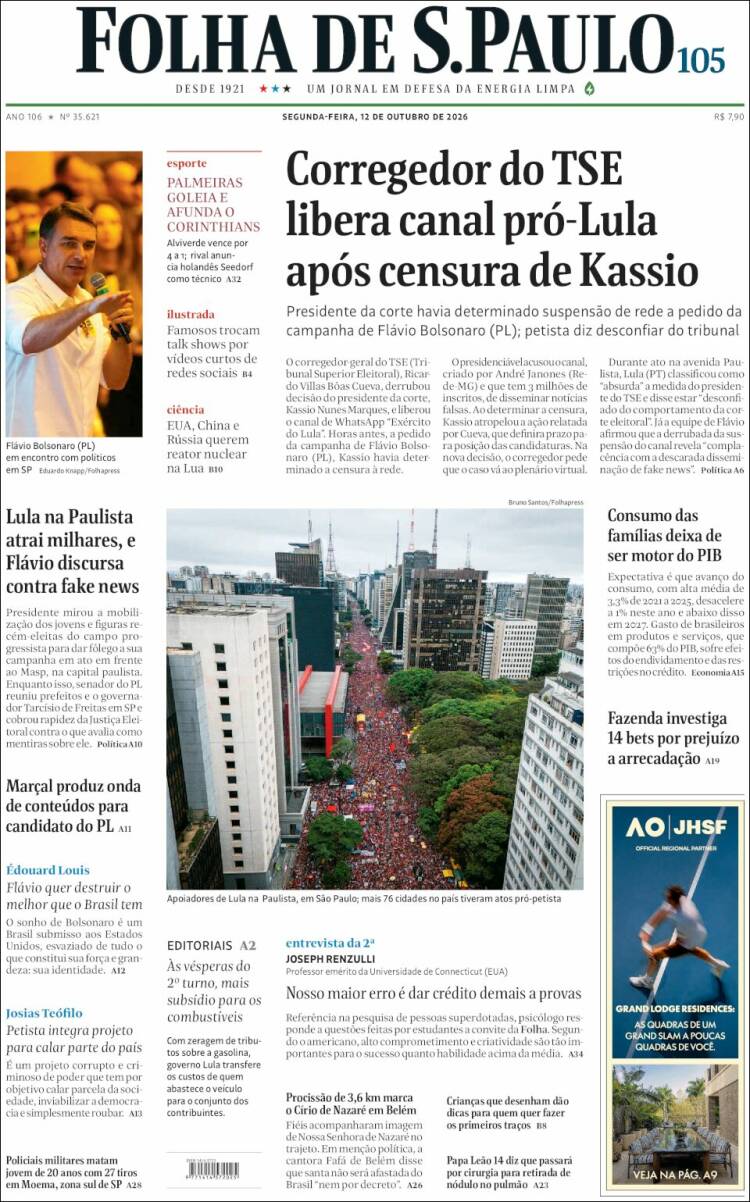 Portada de Folha de São Paulo (Brasil)