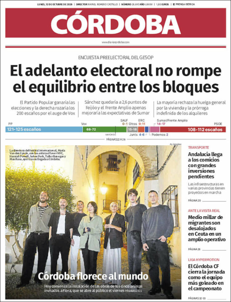 Portada de Diario de Córdoba (Espa&ntilde;a)