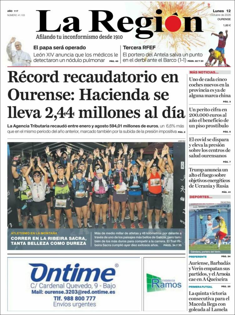 Portada de La Región de Ourense (Espa&ntilde;a)
