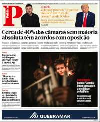 Público