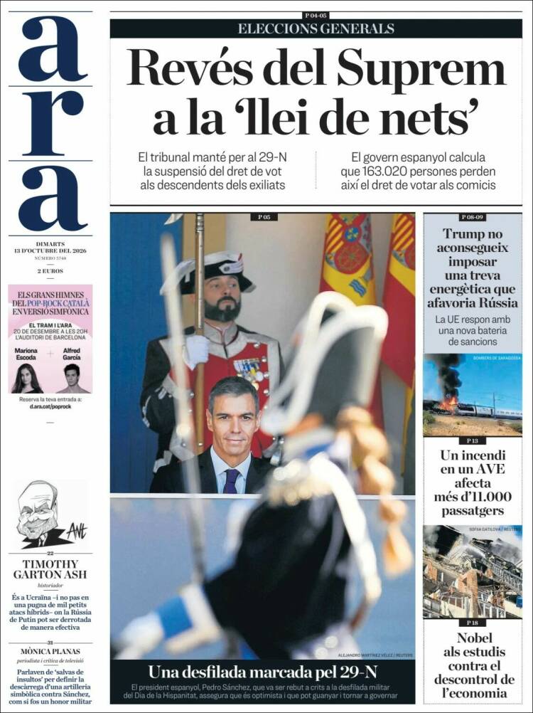 Portada de Ara (Espa&ntilde;a)