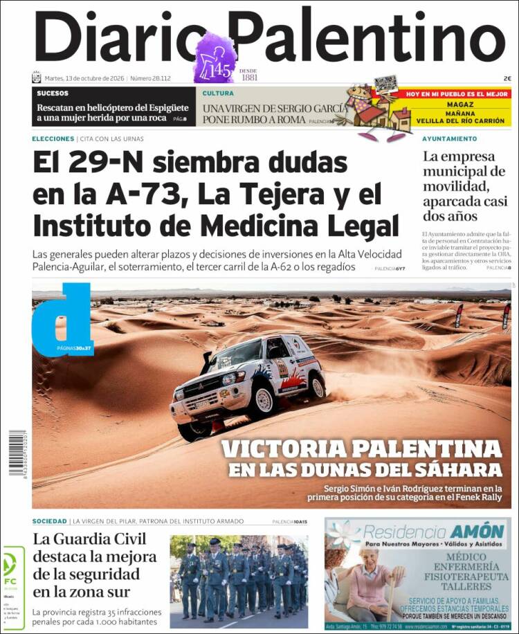 Portada de Diario Palentino (Espa&ntilde;a)
