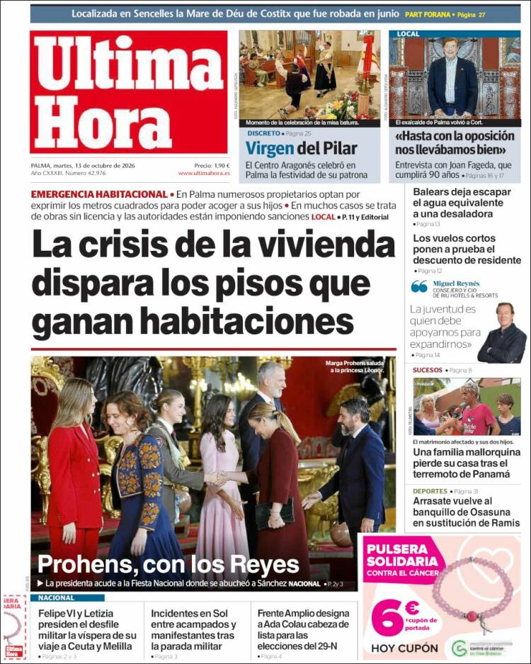Portada de Última Hora (Spain)