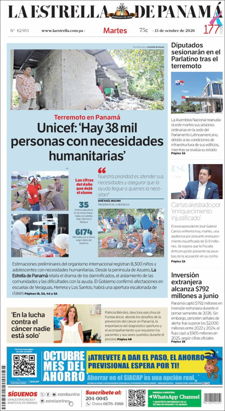 Portada de La Estrella de Panamá (Panam&aacute;)