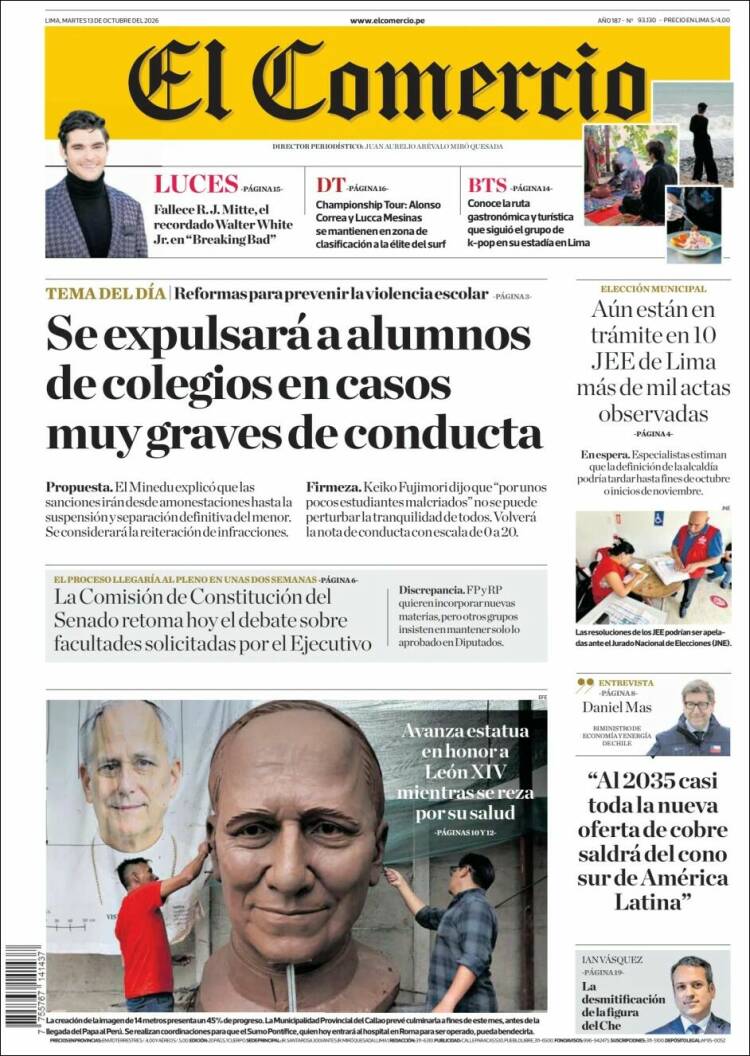 Portada de El Comercio (Per&uacute;)