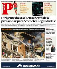 Público