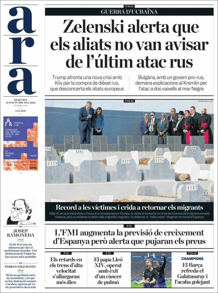 Portada de Ara (Espa&ntilde;a)