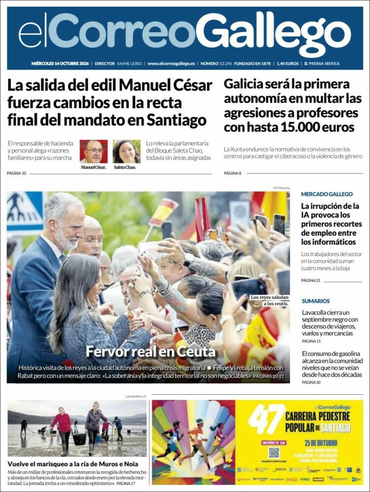 Portada de El Correo Gallego (Espa&ntilde;a)