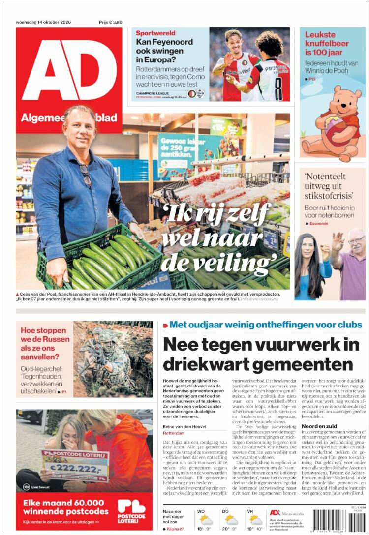 Portada de AD (Pa&iacute;ses Bajos)