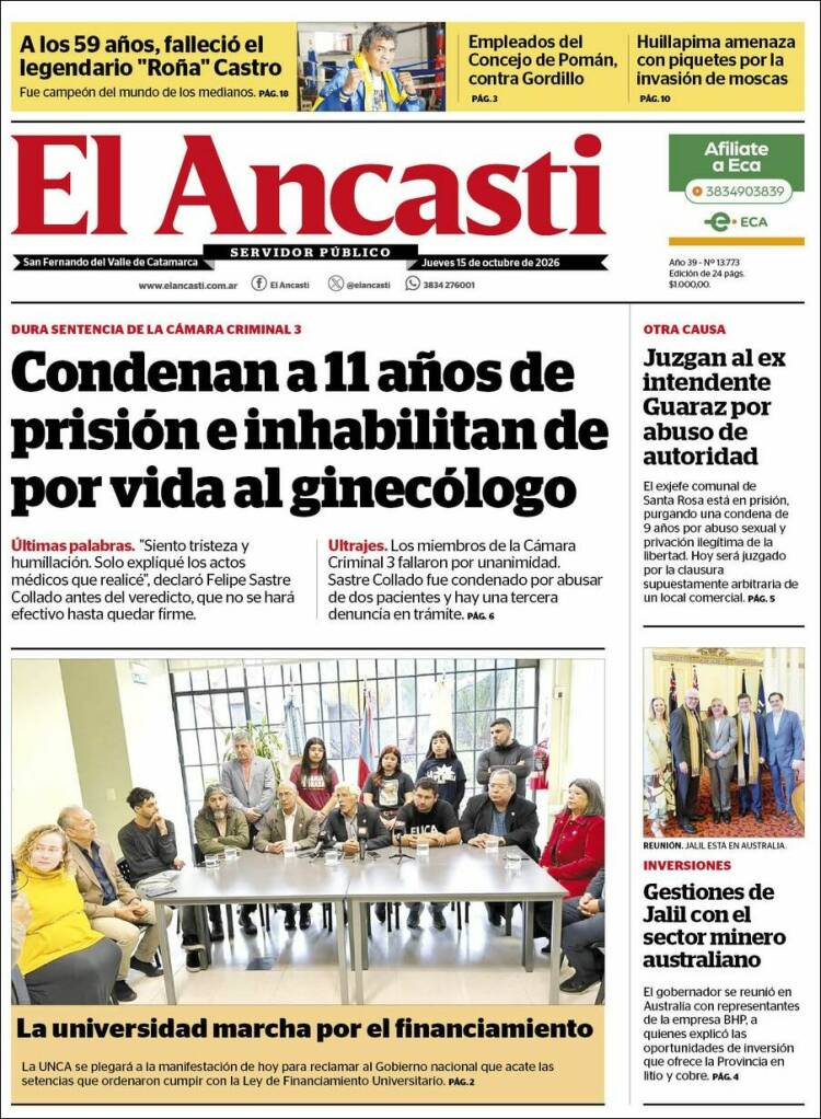 Portada de El Ancasti (Argentina)