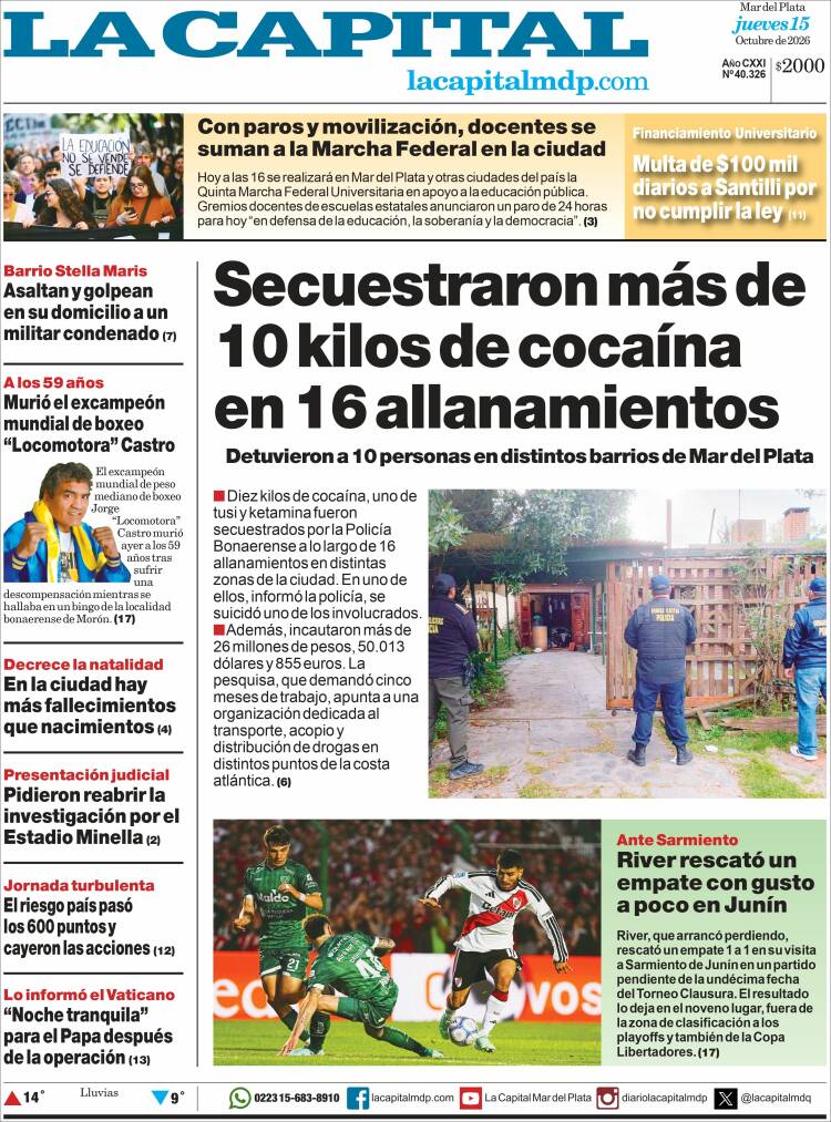 Portada de Diario La Capital - Mar del Plata (Argentina)