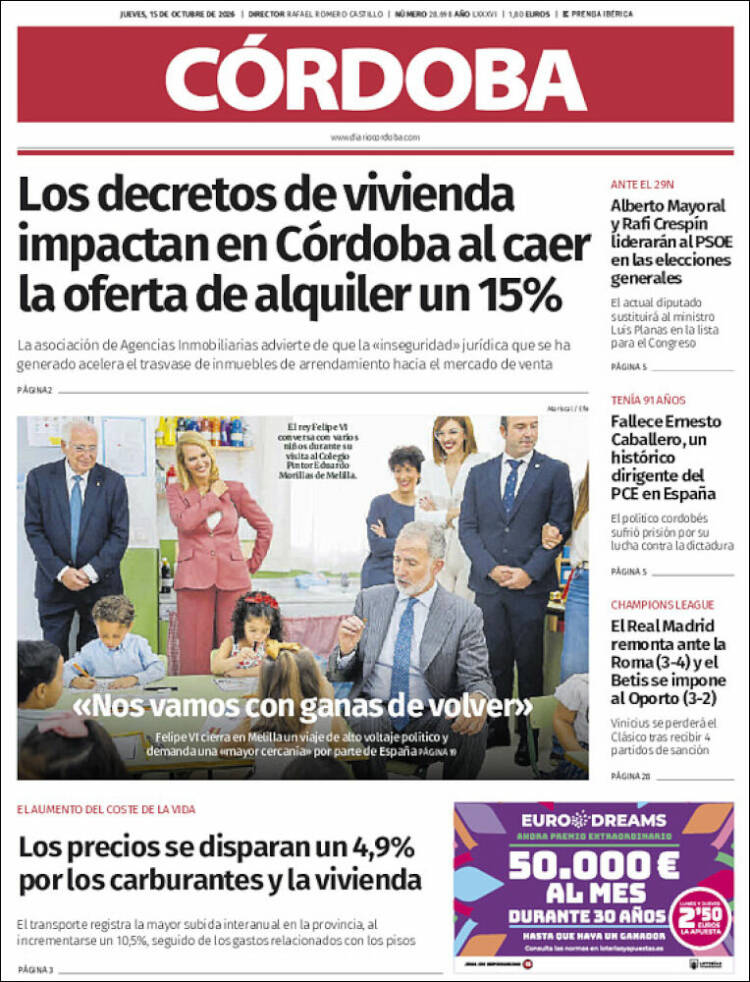 Portada de Diario de Córdoba (Espa&ntilde;a)