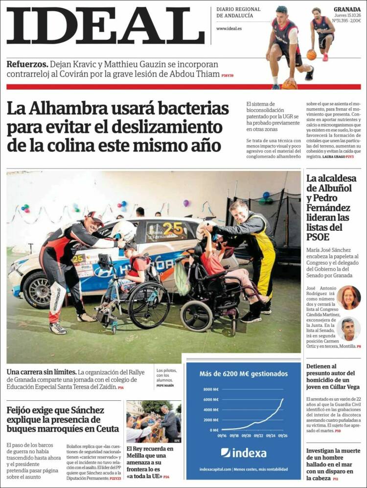 Portada de Ideal (Espa&ntilde;a)