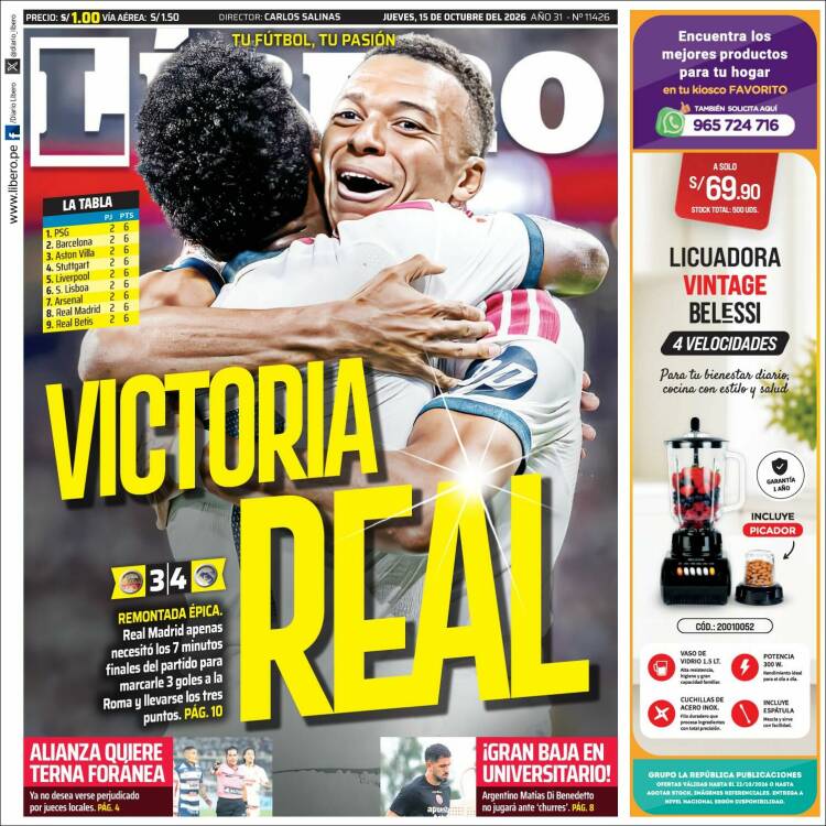 Portada de Líbero (Per&uacute;)