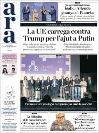 Portada de Ara (Espa&ntilde;a)