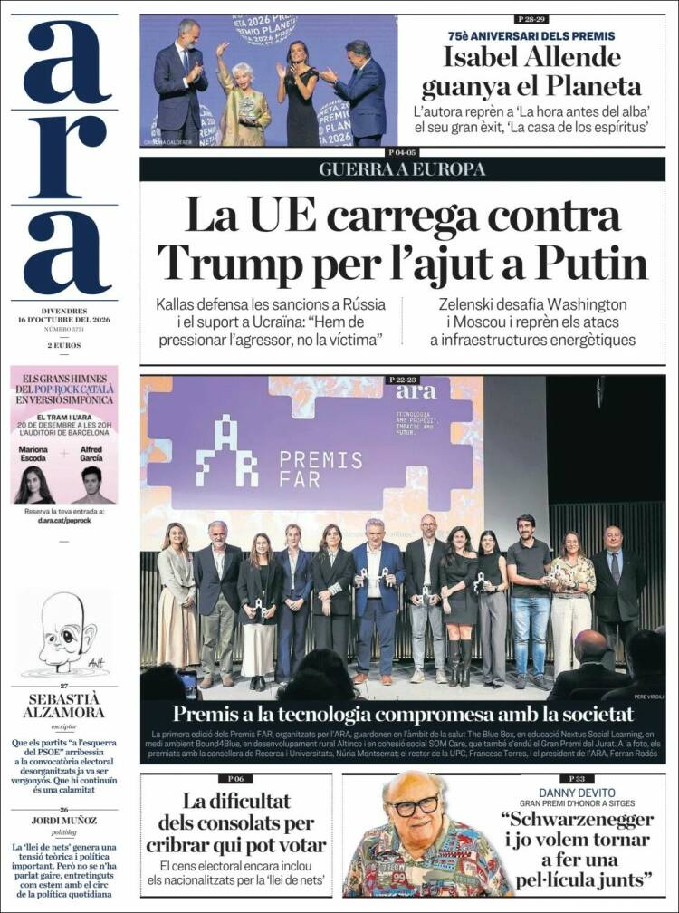 Portada de Ara (Espa&ntilde;a)