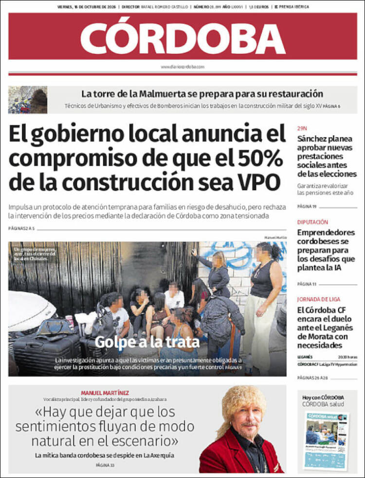 Portada de Diario de Córdoba (Espa&ntilde;a)