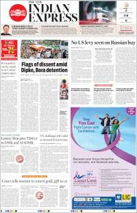 New Indian Express