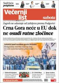 Večernji
