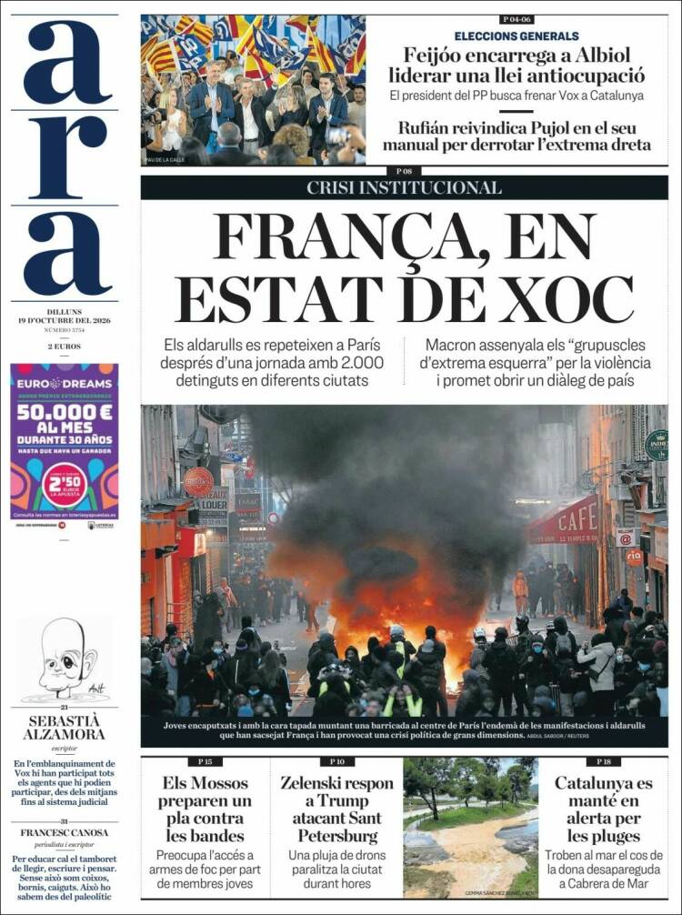 Portada de Ara (Espa&ntilde;a)