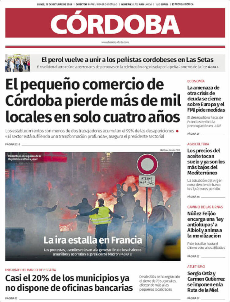 Portada de Diario de Córdoba (Espa&ntilde;a)