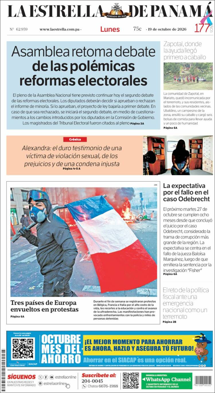 Portada de La Estrella de Panamá (Panam&aacute;)