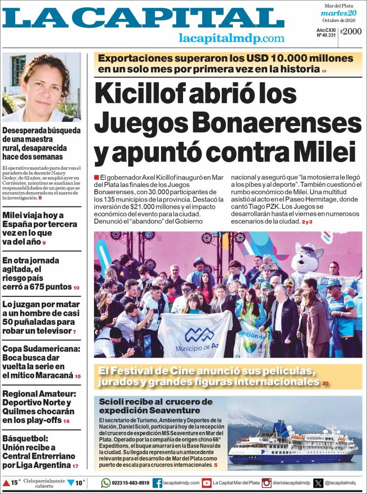 Portada de Diario La Capital - Mar del Plata (Argentina)