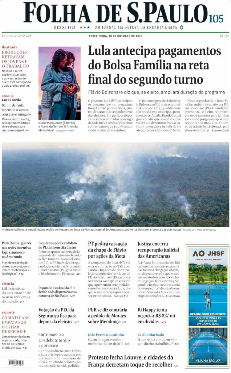 Portada de Folha de São Paulo (Brasil)